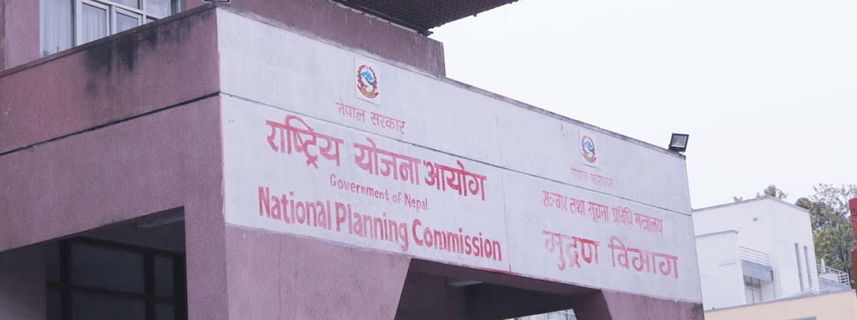 आगामी आर्थिक वर्षका लागि १६ खर्ब ८८ अर्बको बजेट सीमा तोकियो